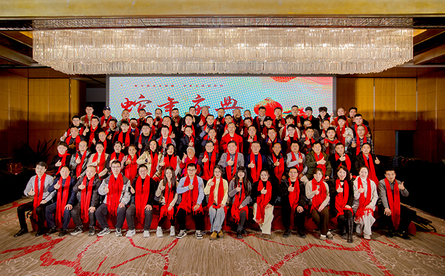 歲月流轉(zhuǎn)，時(shí)序更新，滿(mǎn)懷憧憬，蓄勢(shì)待發(fā)！